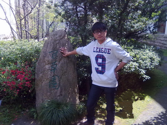 2014060917071354.jpg