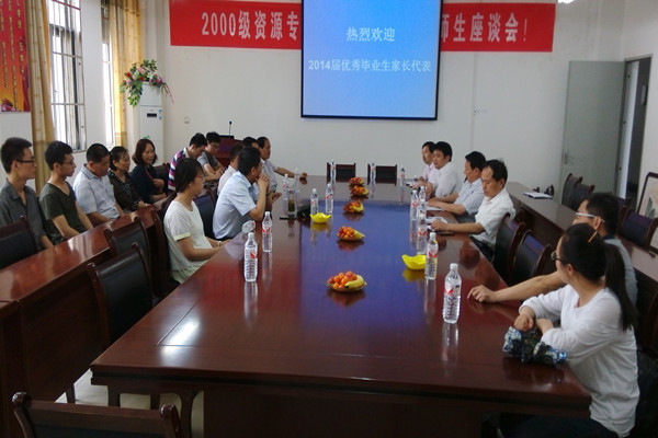 IMG_20140603_140102_副本.jpg
