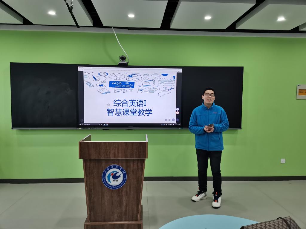 苏州工业园区服务外包职业学院：推进数字技术与教育教学深度融合(图1)