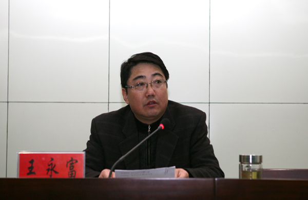 我校举行党支部书记培训班