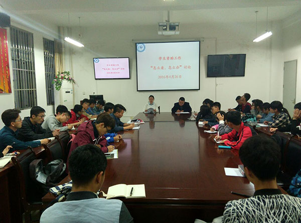 四川华新现代学院收费_四川科技学院收费标准_四川电影电视学院收费