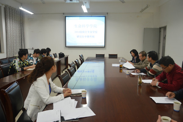 蚌埠市农业技术推广中心副主任贾利萍高级农艺师,我校研究生处处长李