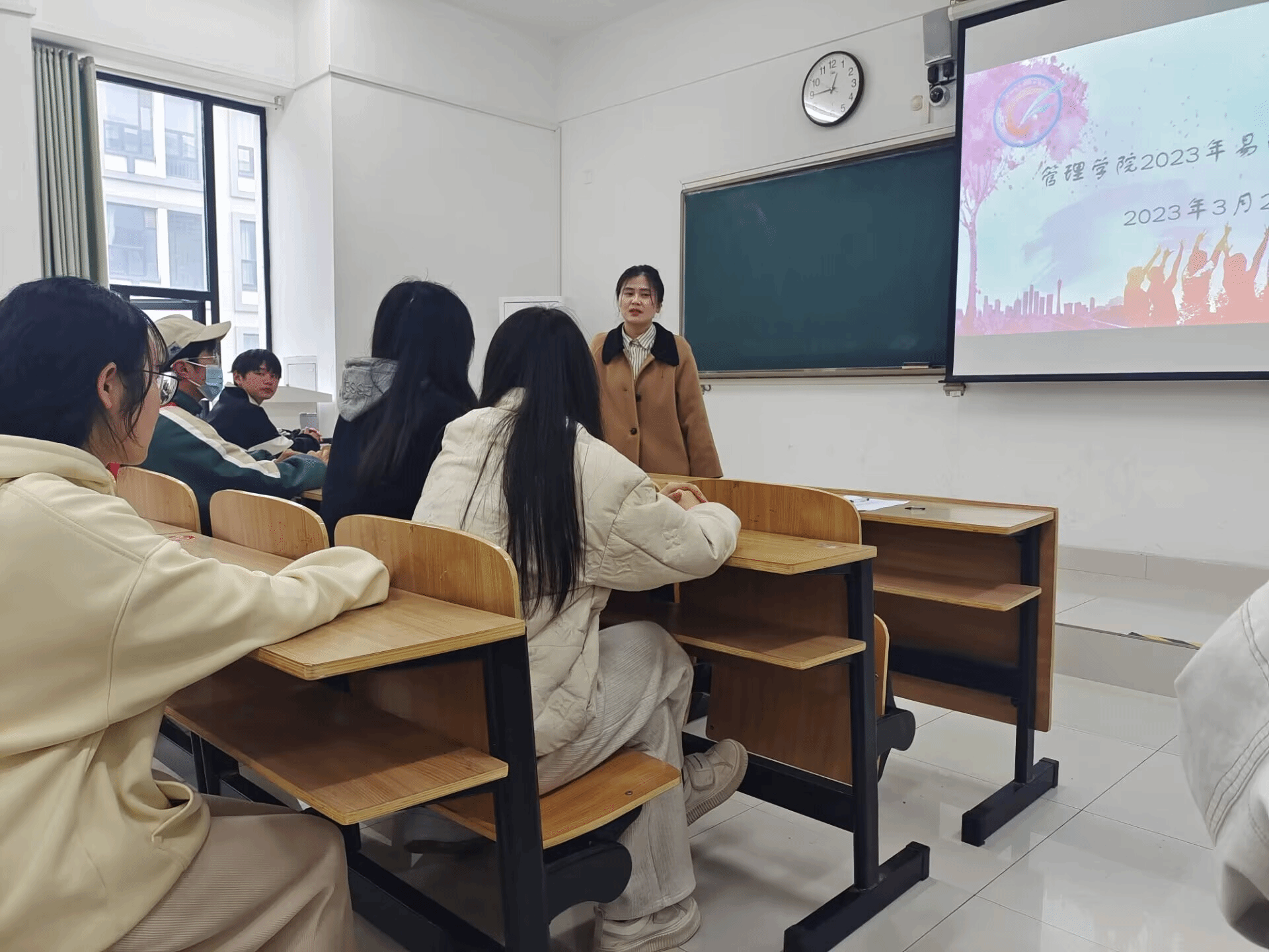 管理学院易班工作站召开2023年工作动员会-管理学院