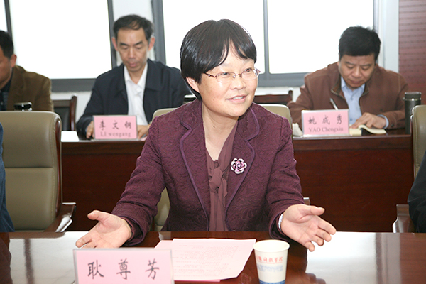 耿尊芳主持,省教育厅副厅长解平,职成处处长朱彤,师资处处长齐建平