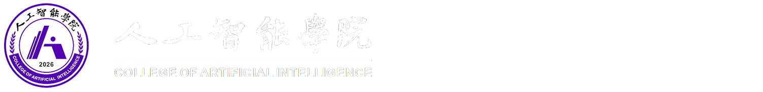 安徽科技工程大学校徽