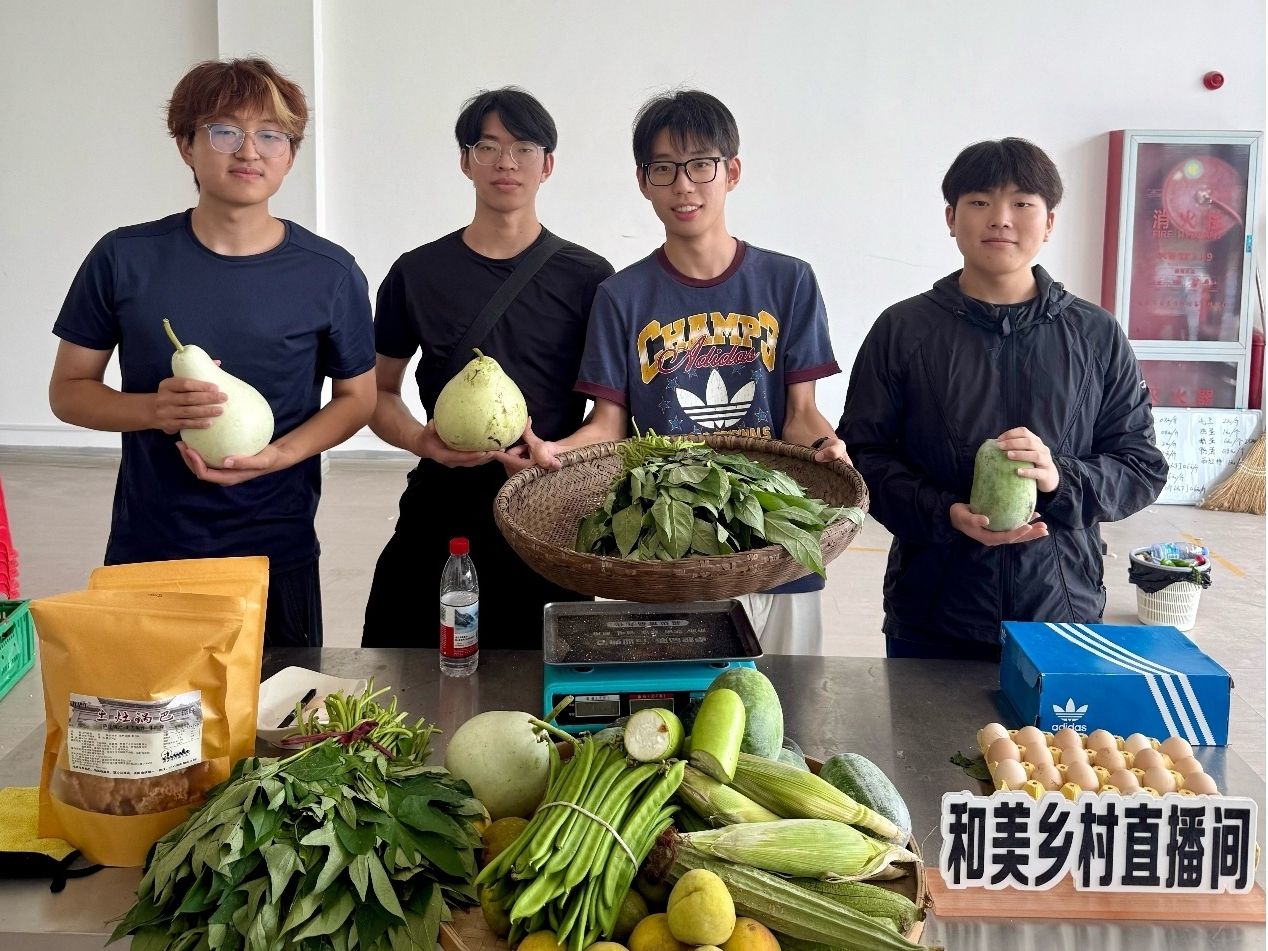 三下乡1.jpg