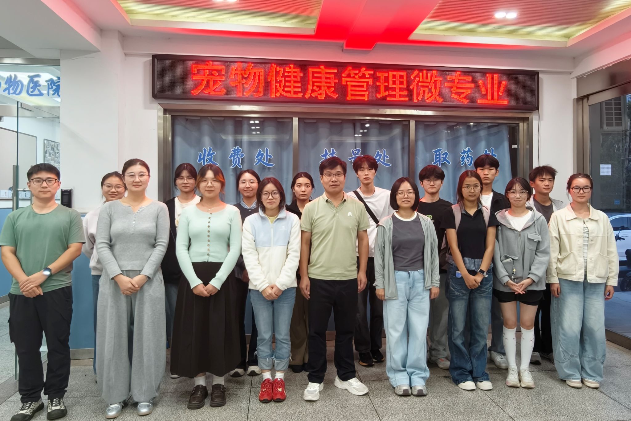 QQ图片 .jpg