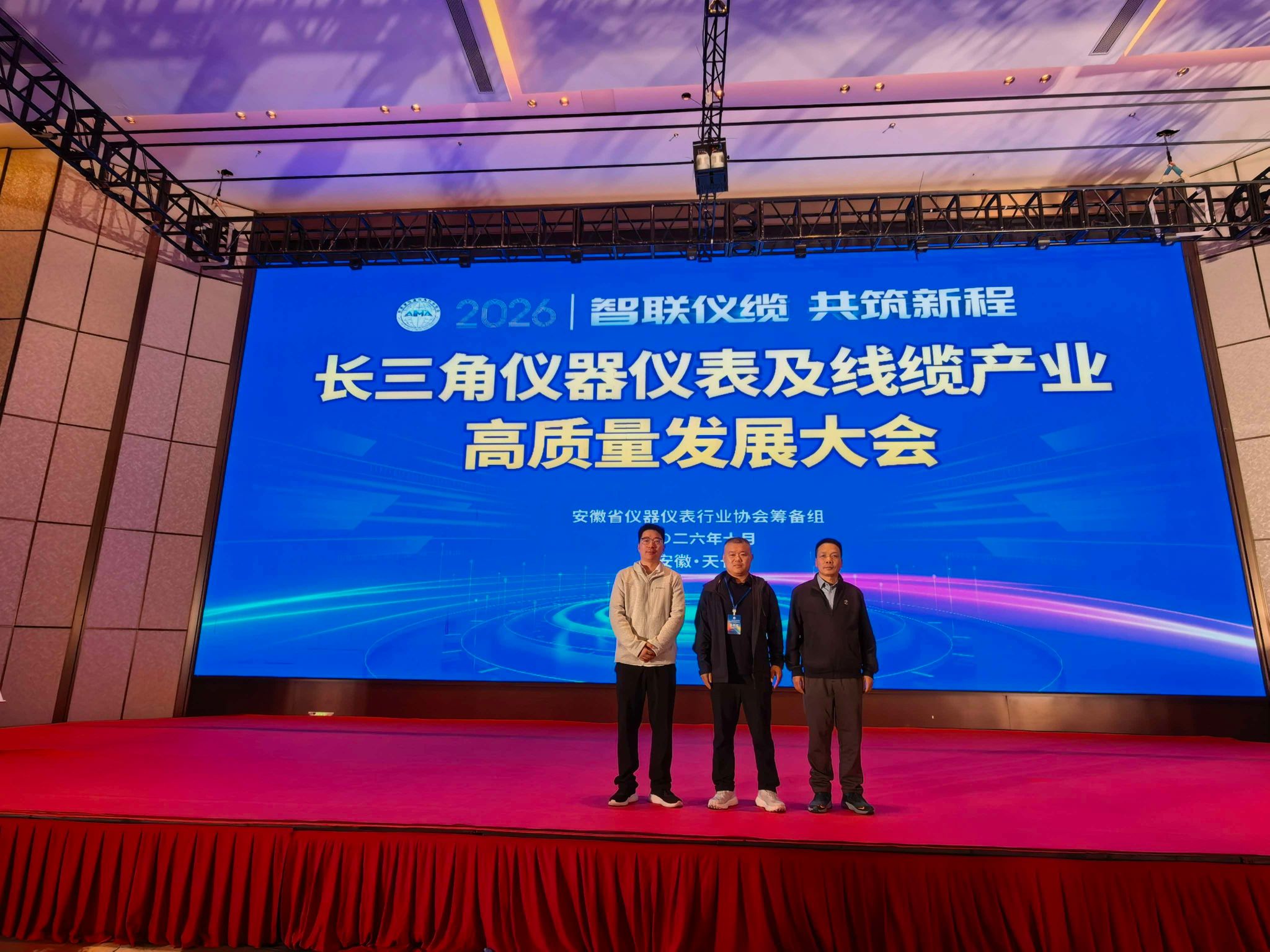 参会照片02.jpg
