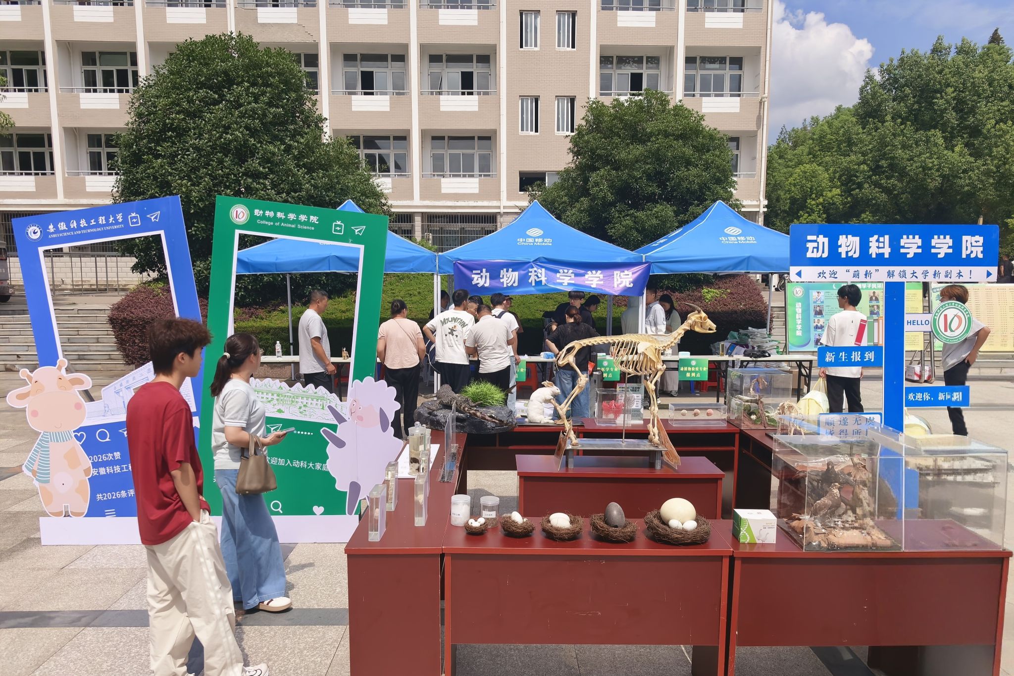 20260907迎新12.jpg