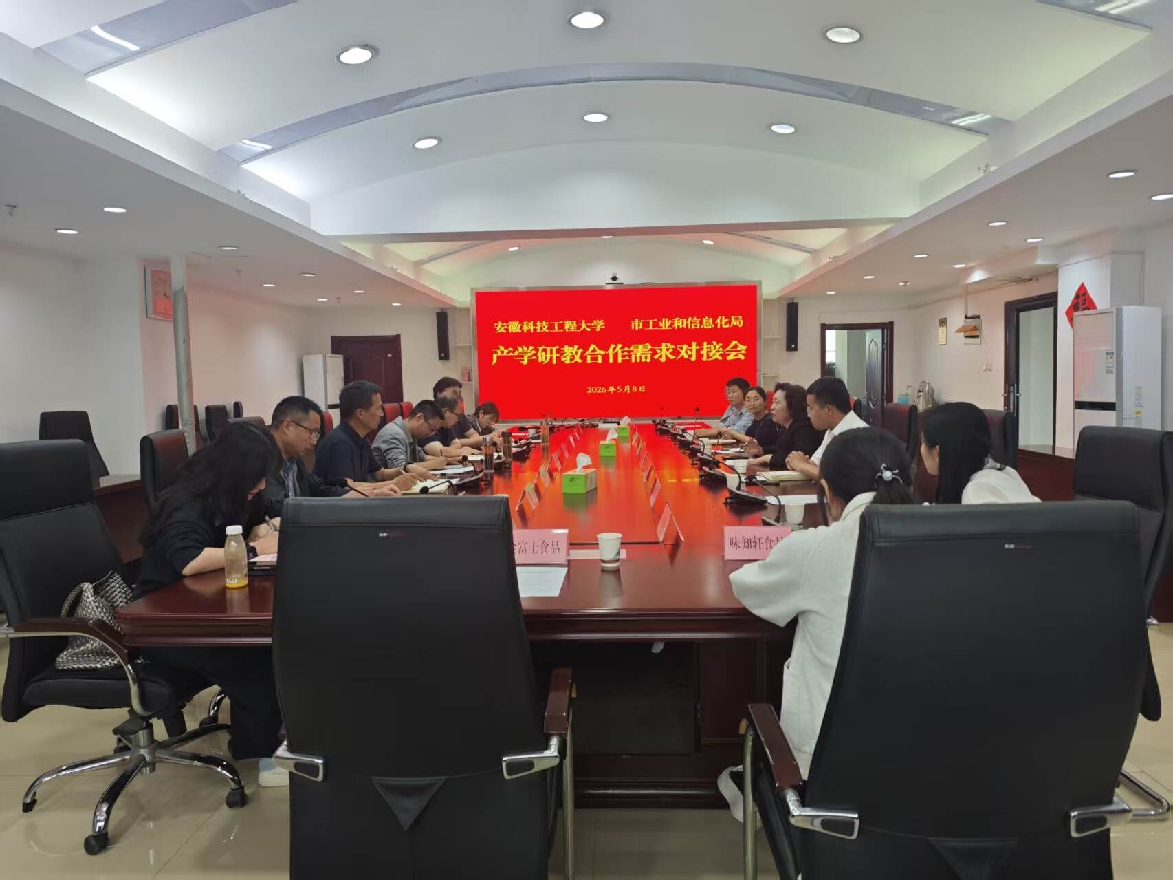 QQ图片20260511211618.jpg