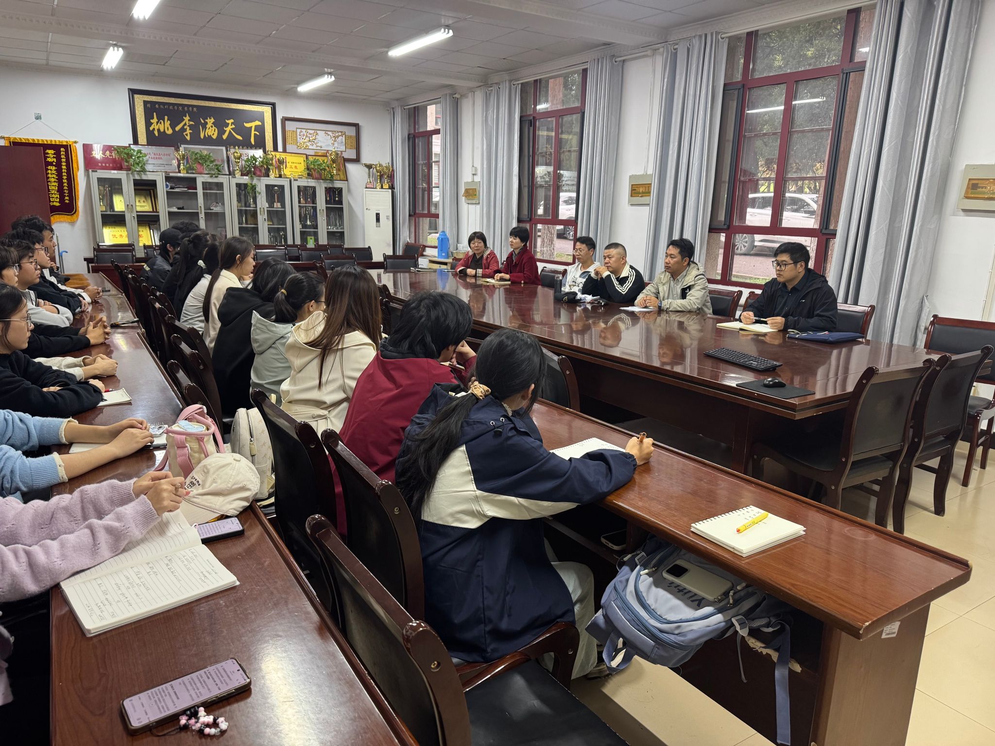 面对面.jpg