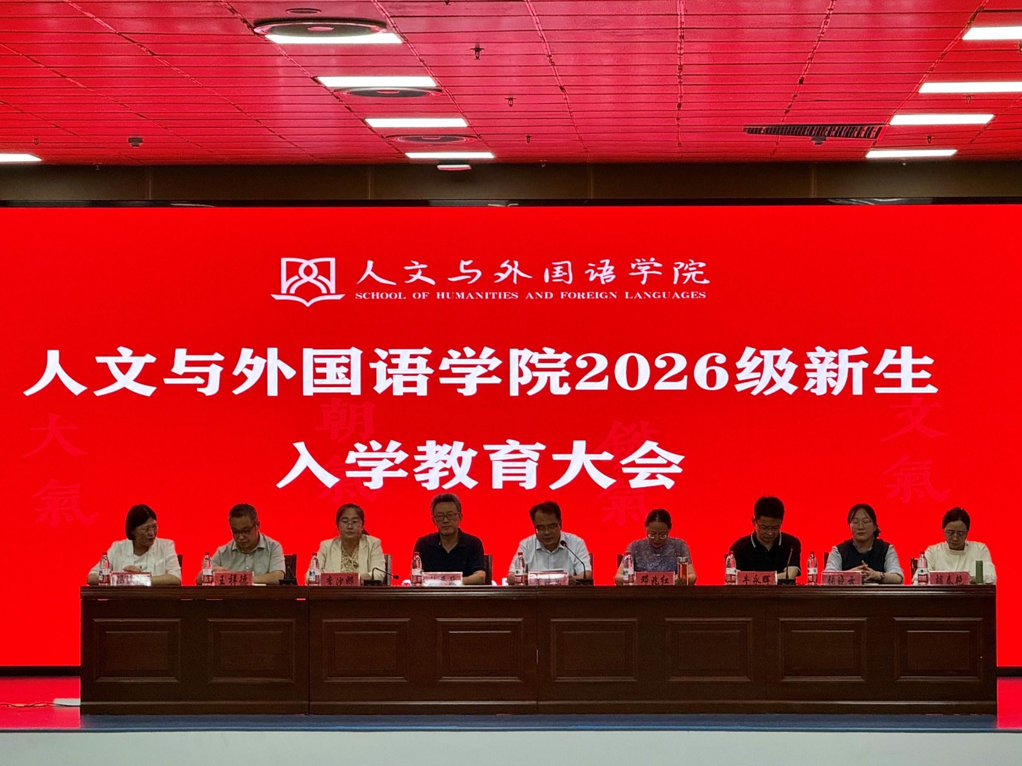 7021CB40FF85EE493B37F59DACBB018A.jpg