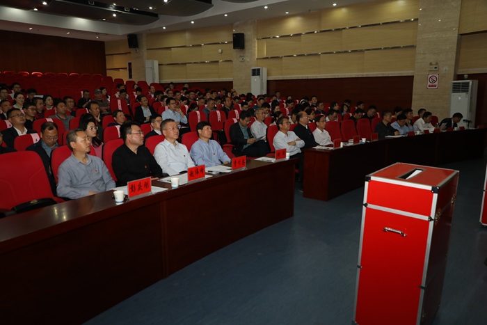机关召开党员大会 全体校领导以普通党员身份参加