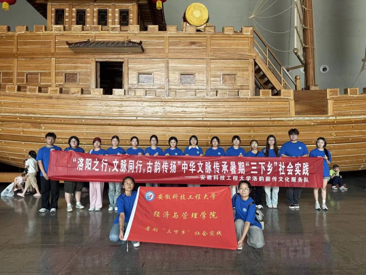 洛阳.jpg