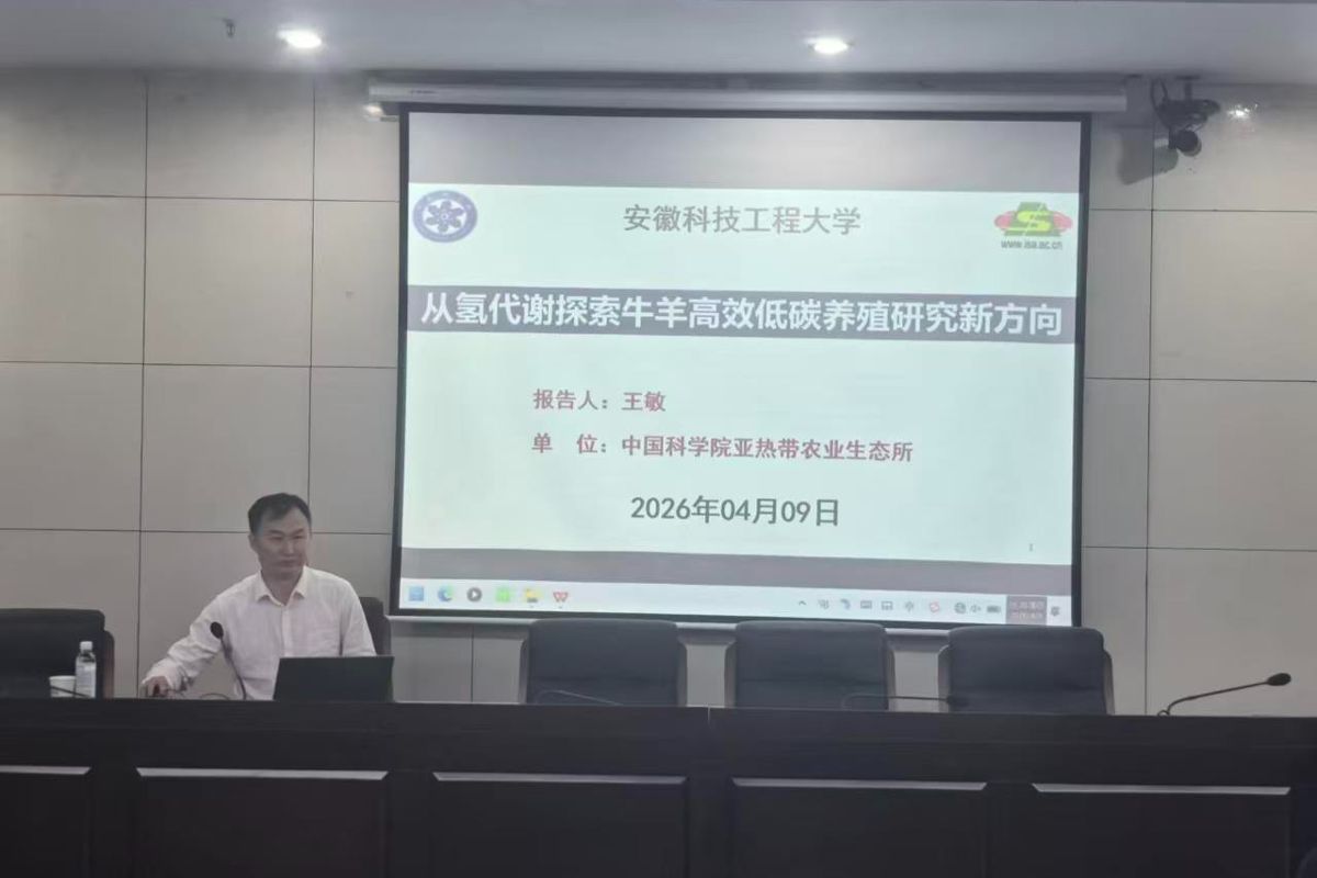 微信图片_20260416111107_2_876.jpg