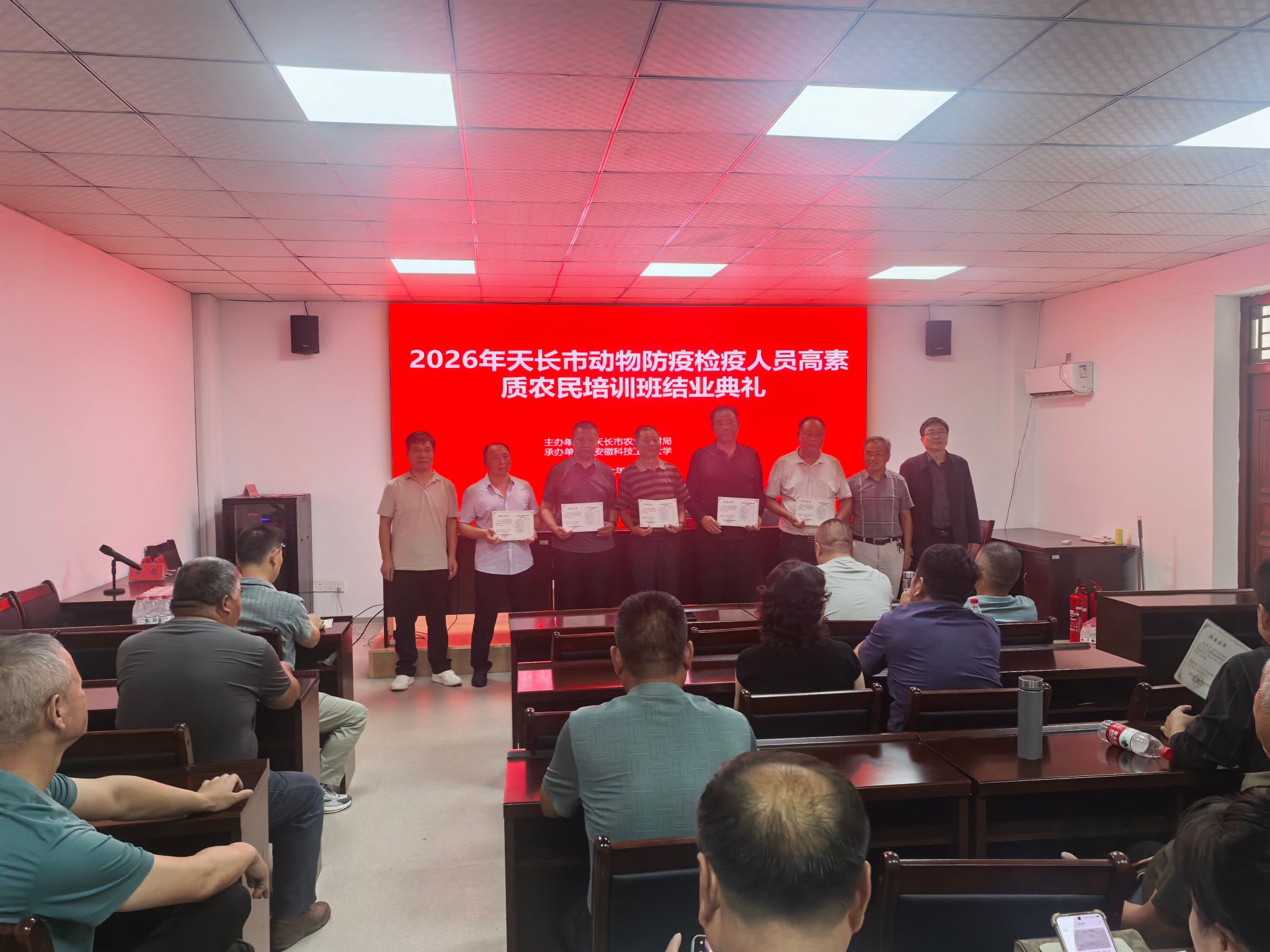 结业1.jpg