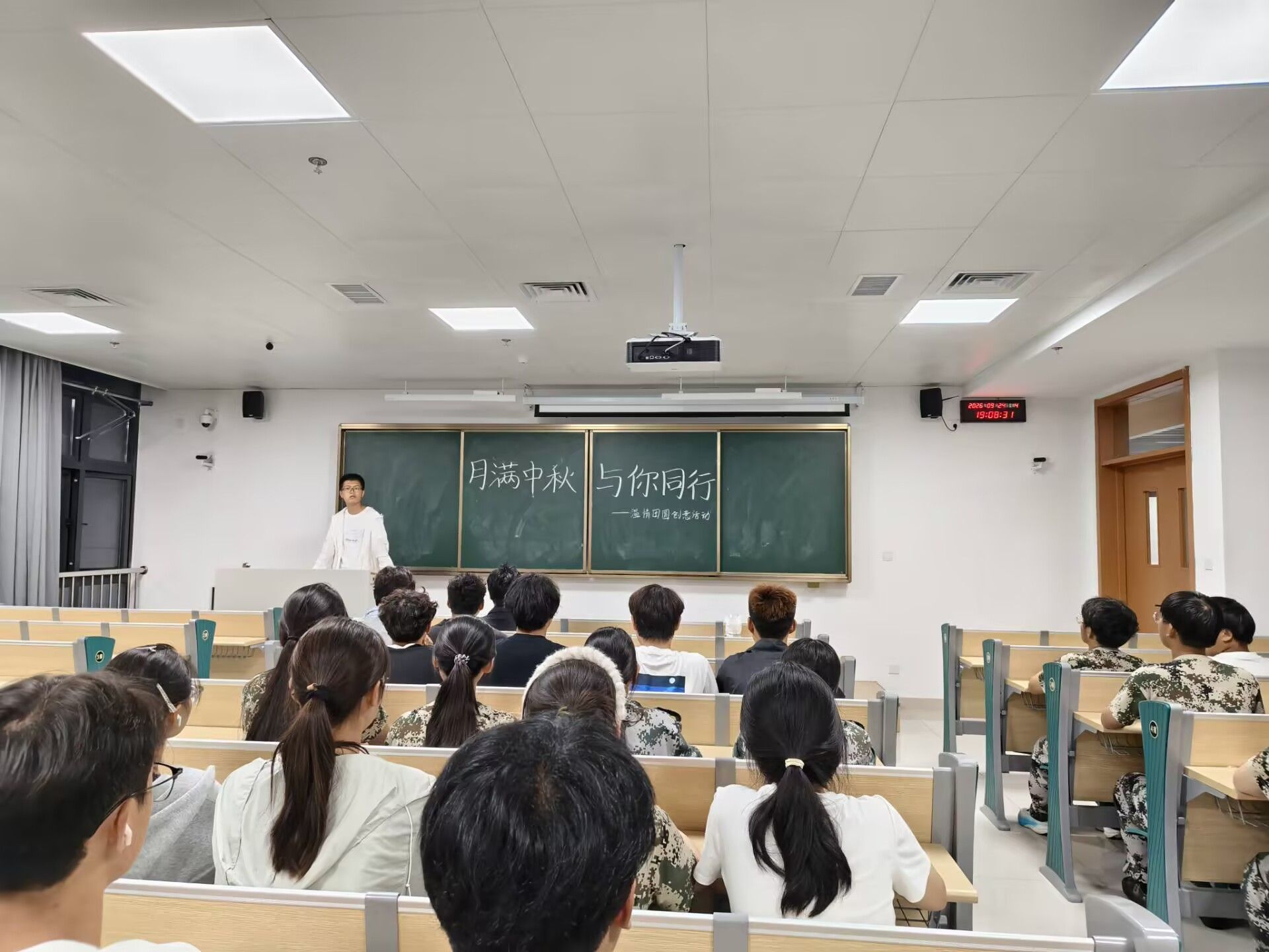 照片2.jpg
