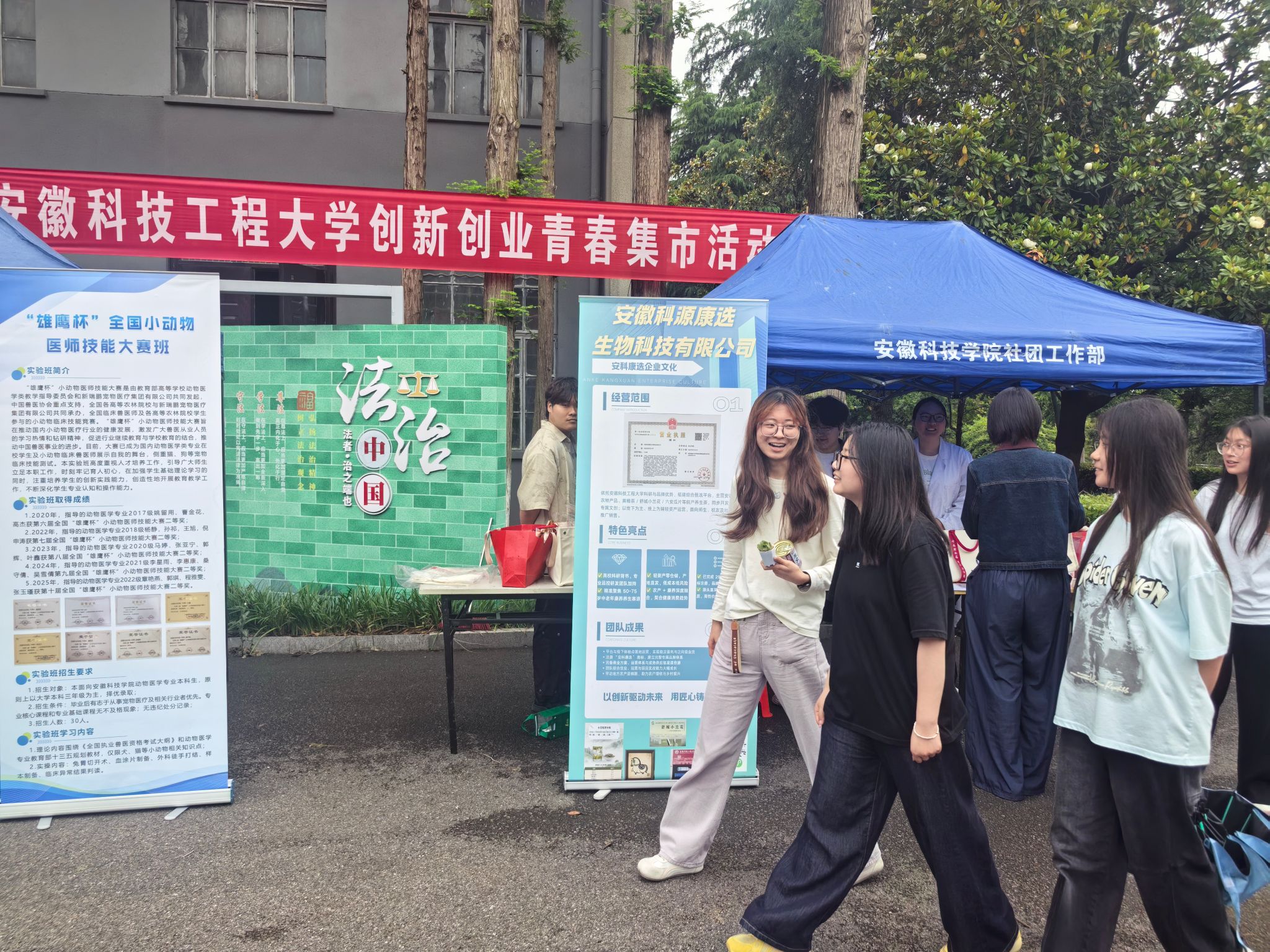 D48433ACEC3D62BF67CFFB150CC8ECB9.jpg